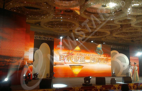 P10 RGB SMD3535 Stage LED Display Curtain For Celebration Event
