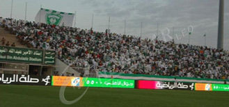 P16 Stadium Perimeter LED Display , Outdoor Full Color Waterproof IP65